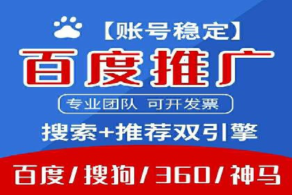 抖音信息流广告案例：品牌增长秘诀